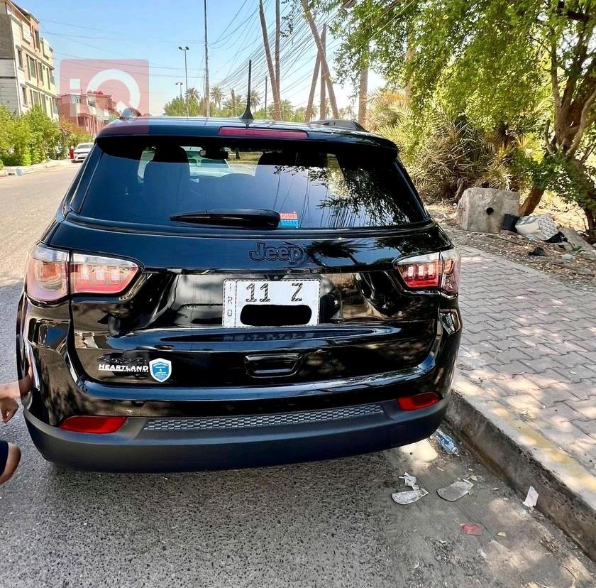 جيب كومباس